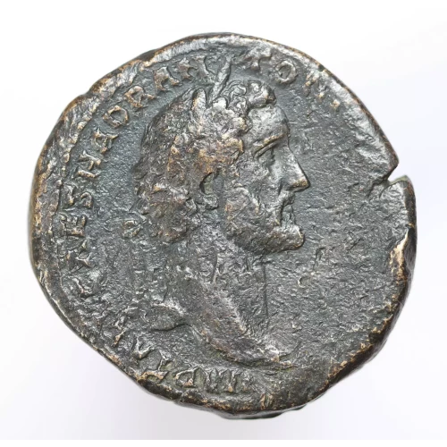 Ancient Roman Coin (3)