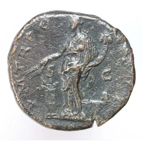 Ancient Roman Coin (2)