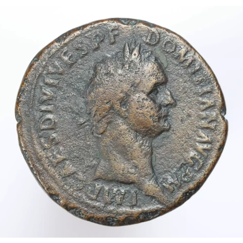 Ancient Roman Coin (2)