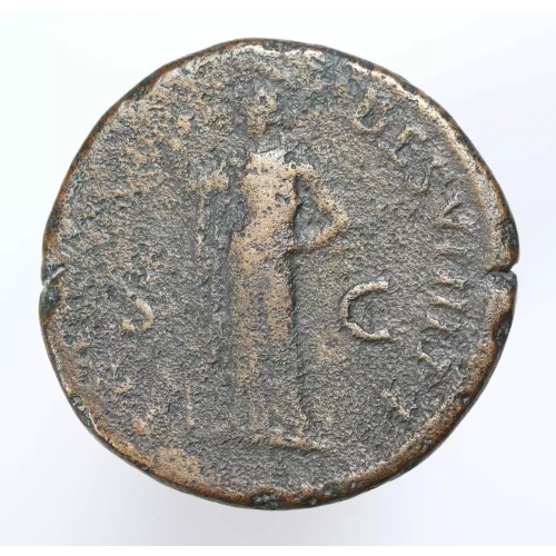 Ancient Roman Coin (3)