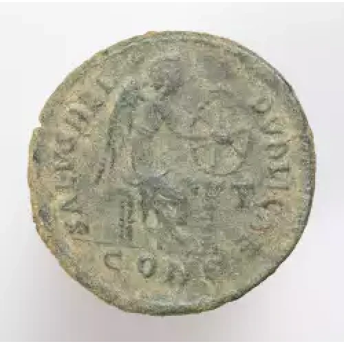 Ancient Roman Coin (2)