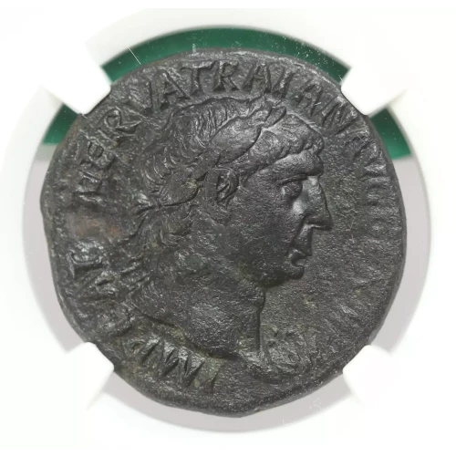 Ancient Roman Coin