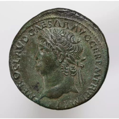 Ancient Roman Coin