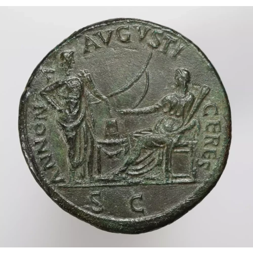 Ancient Roman Coin (2)