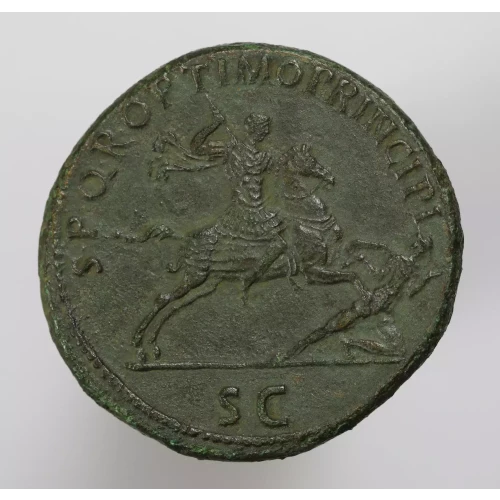 Ancient Roman Coin (2)