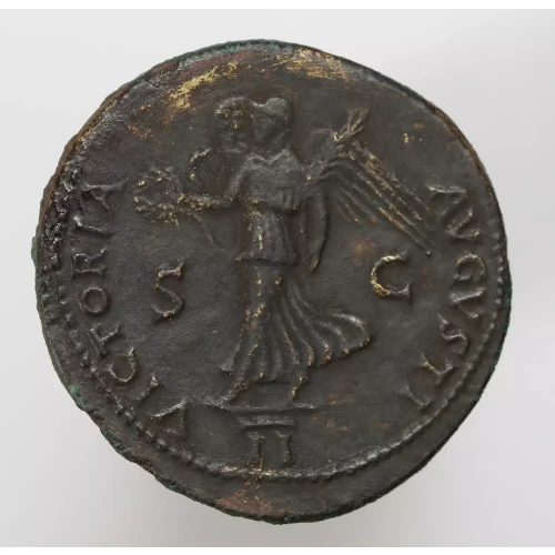 Ancient Roman Coin