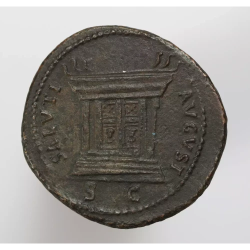 Ancient Roman Coin (2)