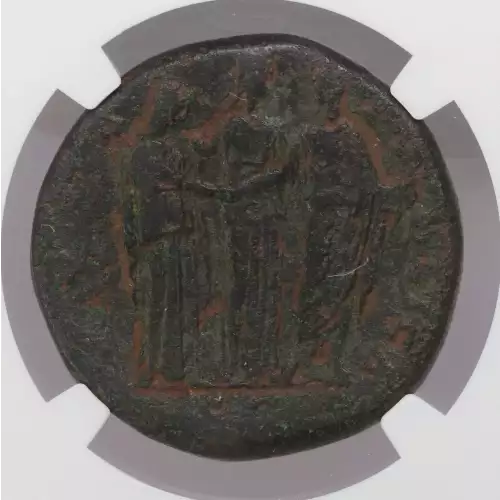 Ancient Roman Coin (3)