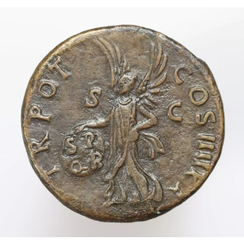 Ancient Roman Coin (4)