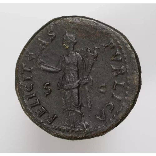 Ancient Roman Coin (2)