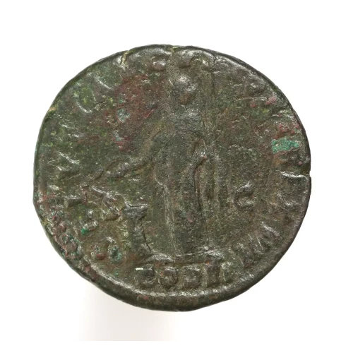 Ancient Roman Coin (2)