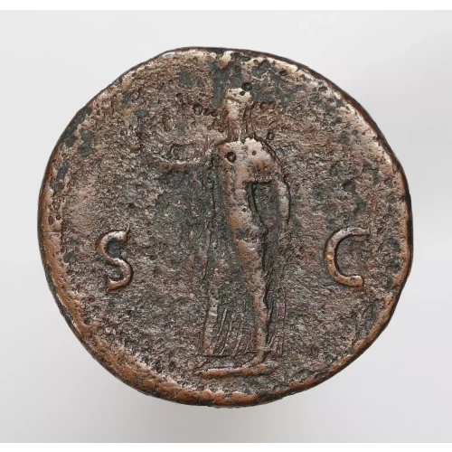 Ancient Roman Coin (2)