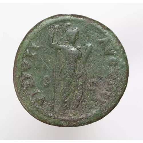 Ancient Roman Coin (2)