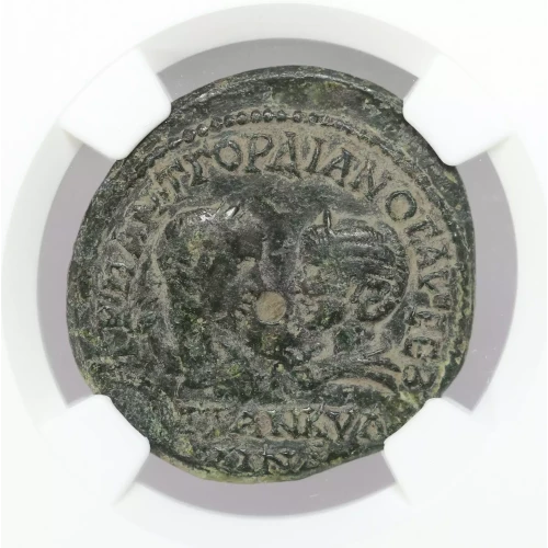 Ancient Roman Coin (2)