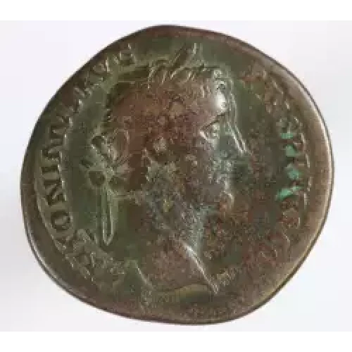 Ancient Roman Coin (2)