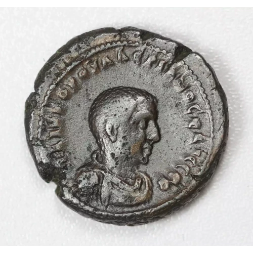 Ancient Roman Coin