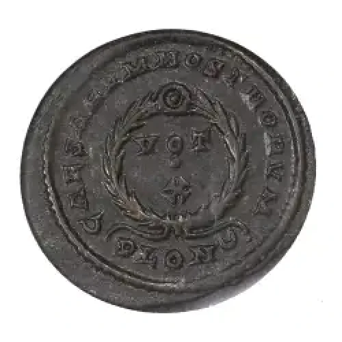 Ancient Roman Coin (4)