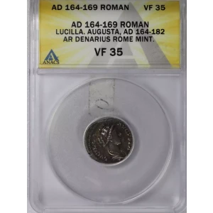 Ancient Roman Coin (4)