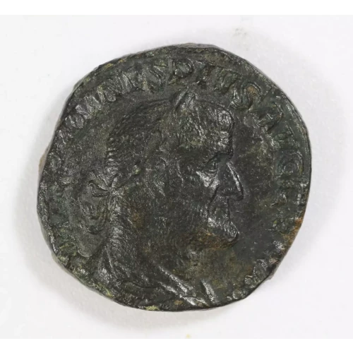 Ancient Roman Coin