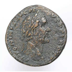 Ancient Roman Coin (2)
