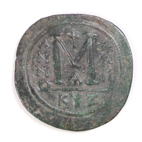 Ancient Roman Coin (2)