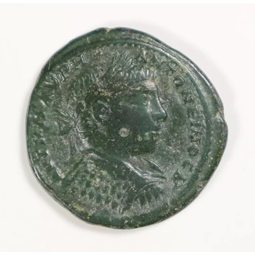 Ancient Roman Coin