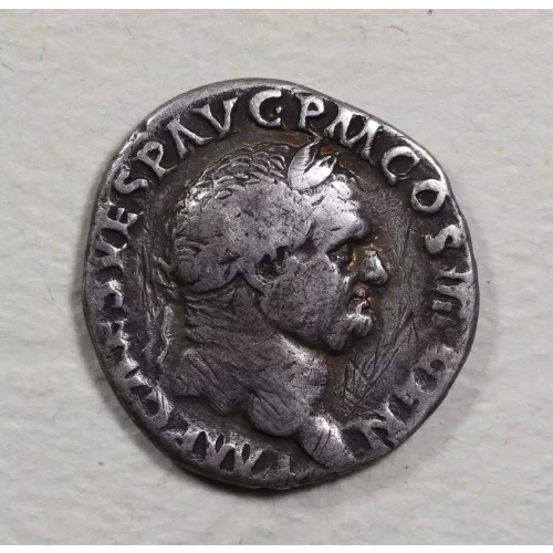 Ancient Roman Coin