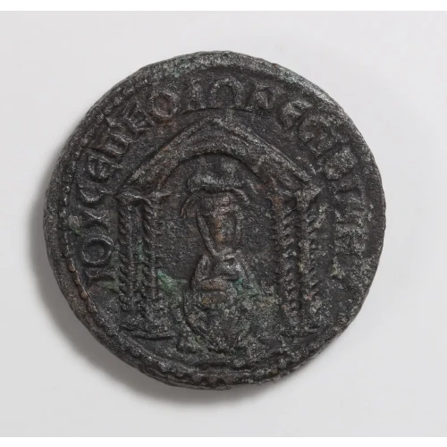 Ancient Roman Coin (2)