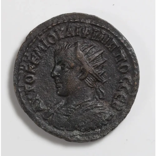 Ancient Roman Coin