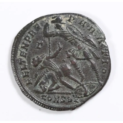 Ancient Roman Coin (2)