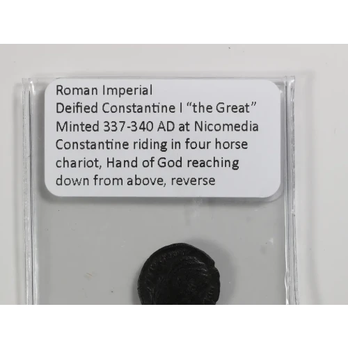Ancient Roman Coin (4)