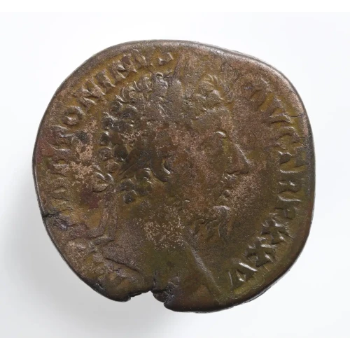 Ancient Roman Coin (2)