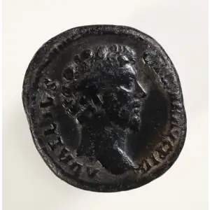 Ancient Roman Coin (3)