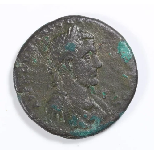 Ancient Roman Coin (2)