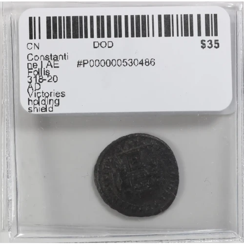 Ancient Roman Coin (4)