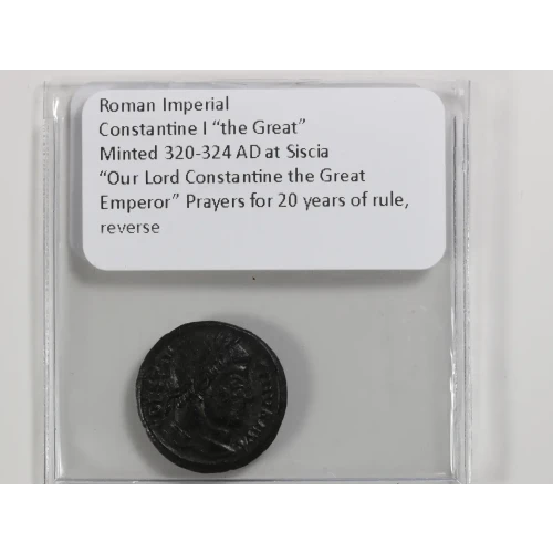 Ancient Roman Coin (3)