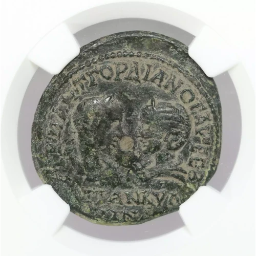 Ancient Roman Coin (2)