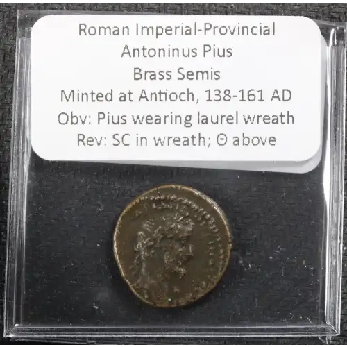 Ancient Roman Coin (4)