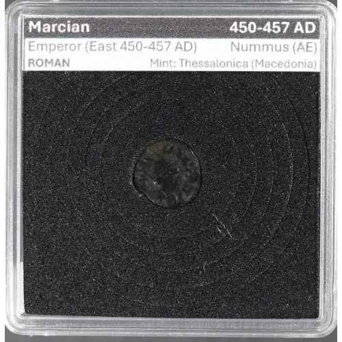 Ancient Roman Coin (2)