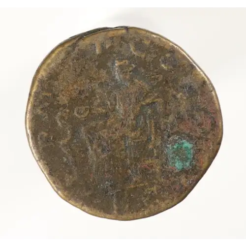 Ancient Roman Coin