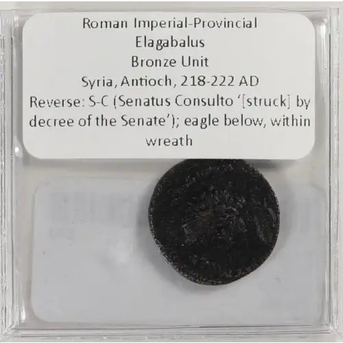 Ancient Roman Coin