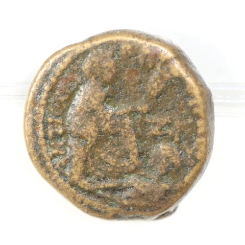 Ancient Roman Coin (2)