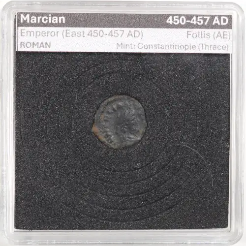 Ancient Roman Coin (2)