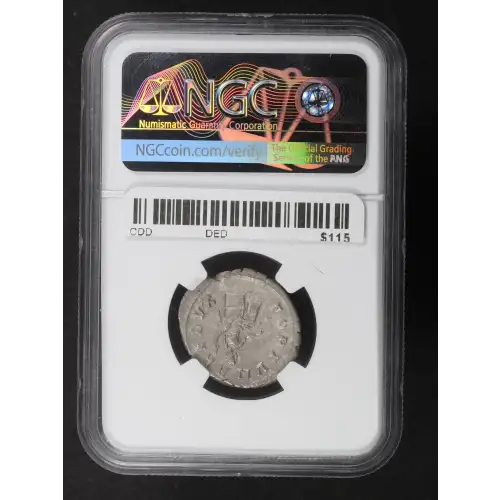 Ancient Roman Coin (3)