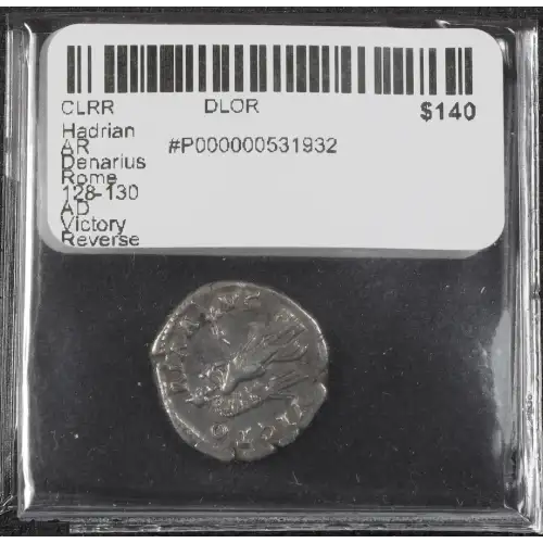 Ancient Roman Coin (4)