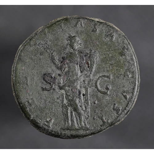 Ancient Roman Coin (2)