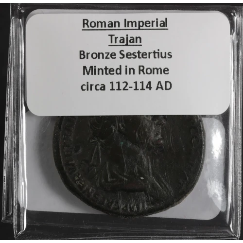 Ancient Roman Coin (4)