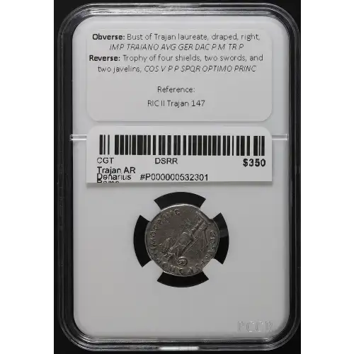 Ancient Roman Coin (4)