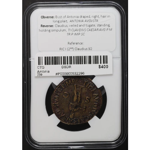 Ancient Roman Coin (4)