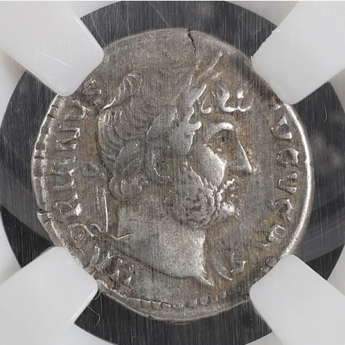 Ancient Roman Coin (2)